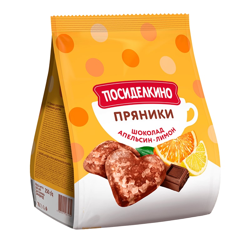 Пряники "Посиделкино" с шоколадом, лимонными и апельсиновыми цукатами